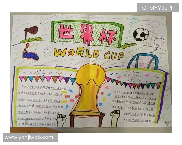 足球明星为孩子取的小名背后的故事与创意分享